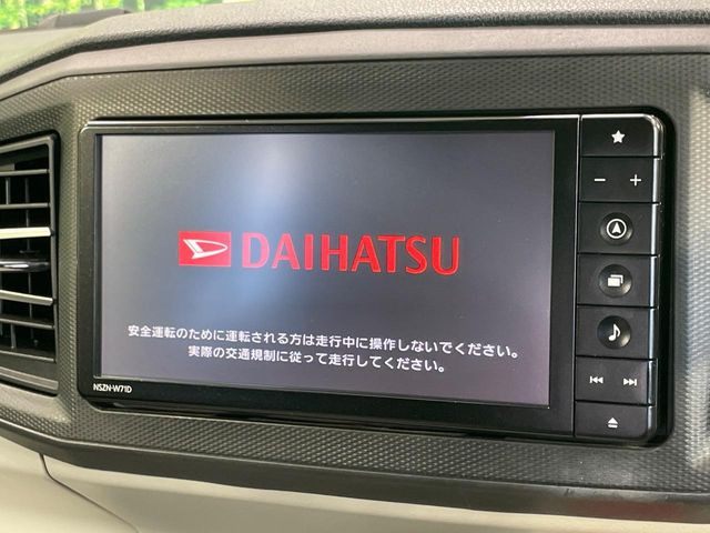 ミライースX リミテッド SAIII
