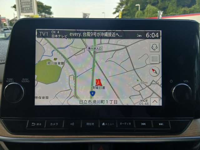 ノートオーラ1.2 G レザーエディション