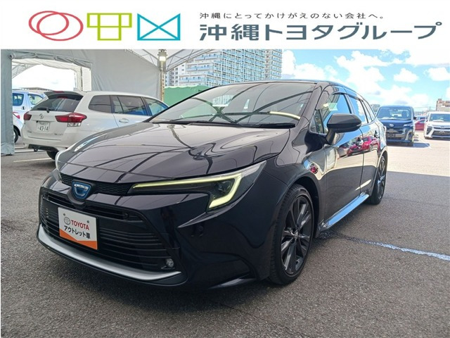 カローラツーリング1.8 ハイブリッド W×B