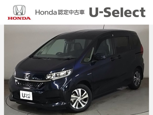 フリード+1.5 ハイブリッド G ホンダセンシング