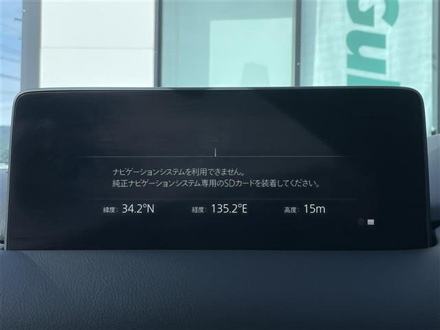 CX-52.2 XD スマートエディション