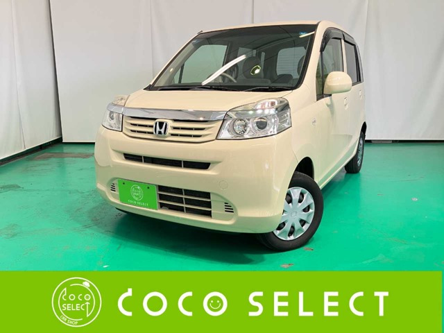 ライフG HIDスマートスペシャル 4WD