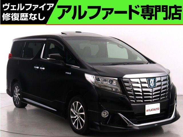 アルファードハイブリッド 2.5 エグゼクティブ ラウンジ E-Four 4WD