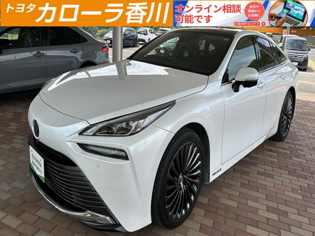 MIRAIZ エグゼクティブパッケージ