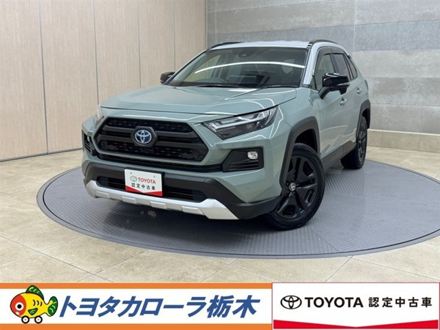 RAV4