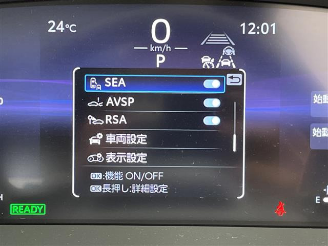 クラウンスポーツ2.5 Z E-Four 4WD