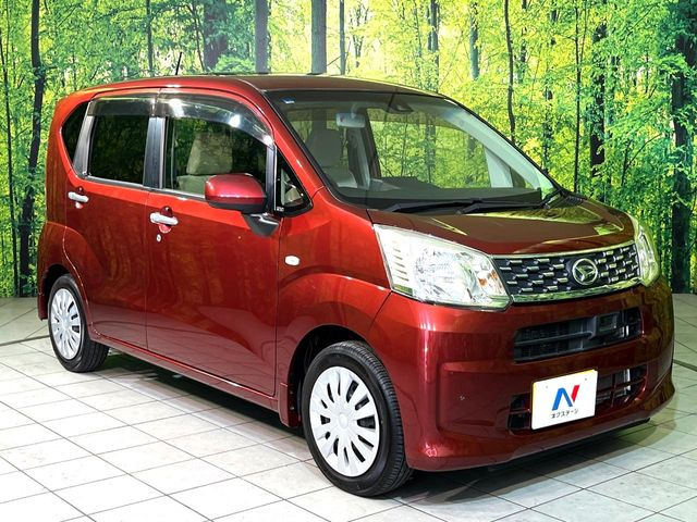 �������x�̃K���X�疌�ŝ����͂������A�㎿�ȃc���E����������B���O����_���J�����؂Ȉ��Ԃ�ی삵�A�F�����E�򉻂�h�~�B�u�e�X�v���b�V���R�[�g�v�A�u�e�v���~�b�T�R�[�g�v���炨�I�т��������܂��B