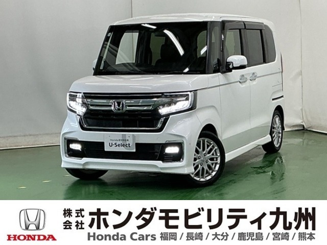N-BOXカスタム