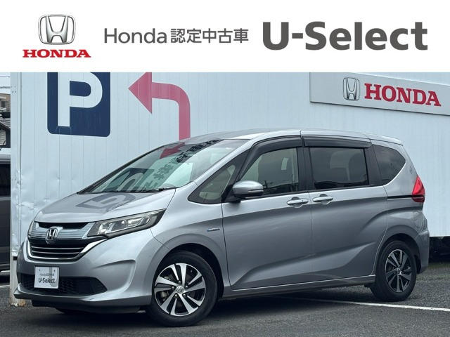 フリード+1.5 ハイブリッド G ホンダセンシング