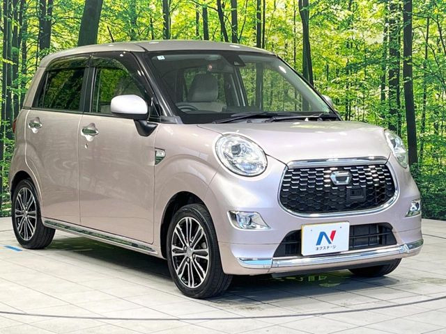 �������x�̃K���X�疌�ŝ����͂������A�㎿�ȃc���E����������B���O����_���J�����؂Ȉ��Ԃ�ی삵�A�F�����E�򉻂�h�~�B�u�e�X�v���b�V���R�[�g�v�A�u�e�v���~�b�T�R�[�g�v���炨�I�т��������܂��B