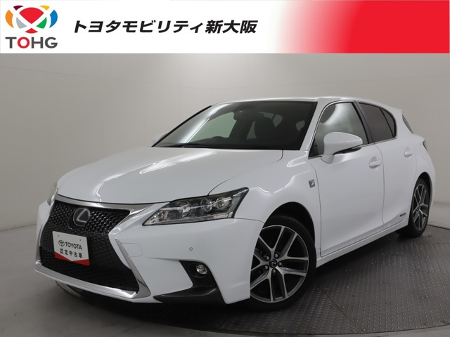 CT200h Fスポーツ