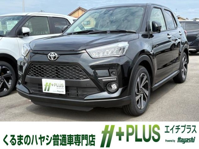 ライズ
