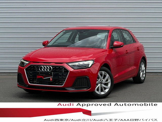 A1スポーツバック25 TFSI アドバンスド