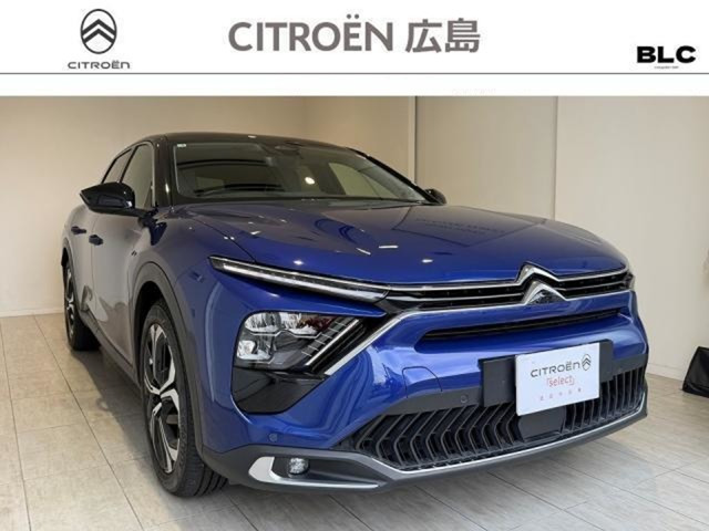 C5 Xマックス