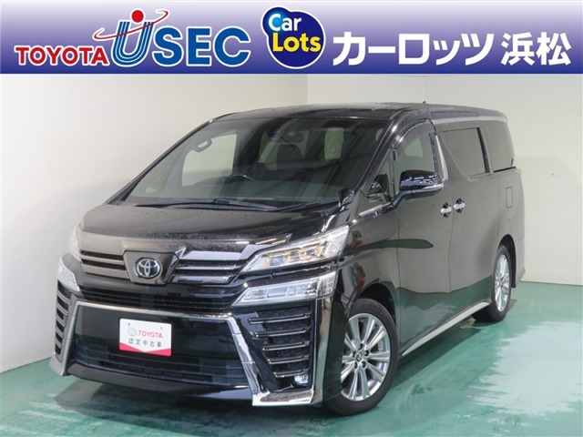 ヴェルファイア2.5 Z ゴールデンアイズ