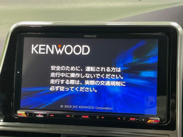シエンタハイブリッド 1.5 G クエロ