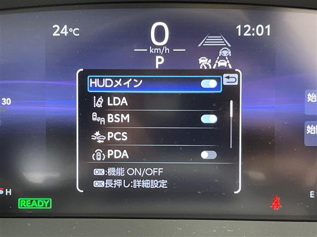 クラウンスポーツ2.5 Z E-Four 4WD