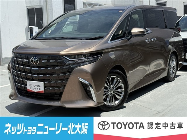 アルファードハイブリッド 2.5 Z