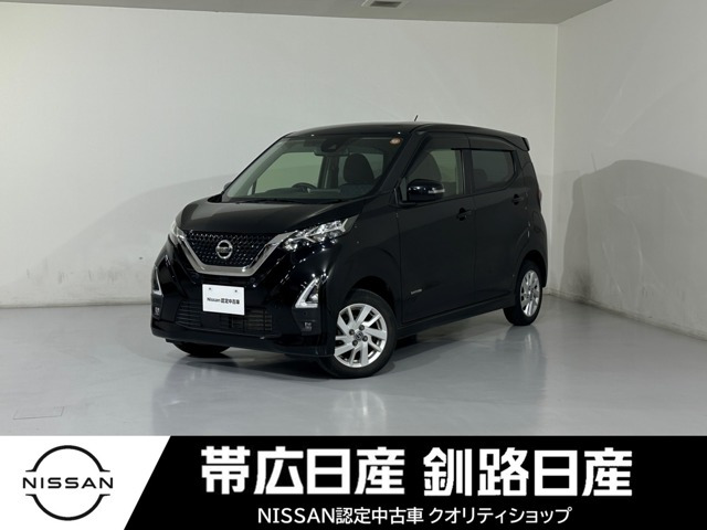 デイズハイウェイスターX 4WD