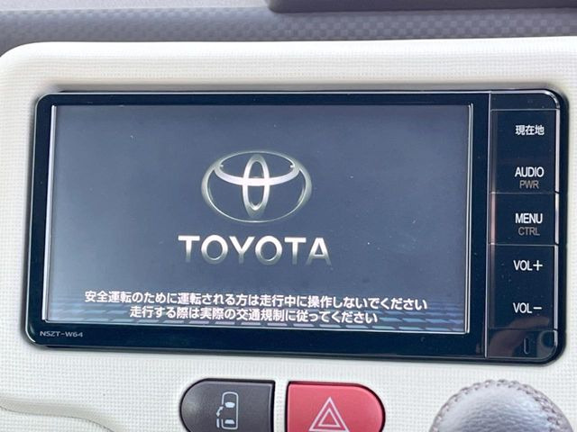 ポルテ1.5 G