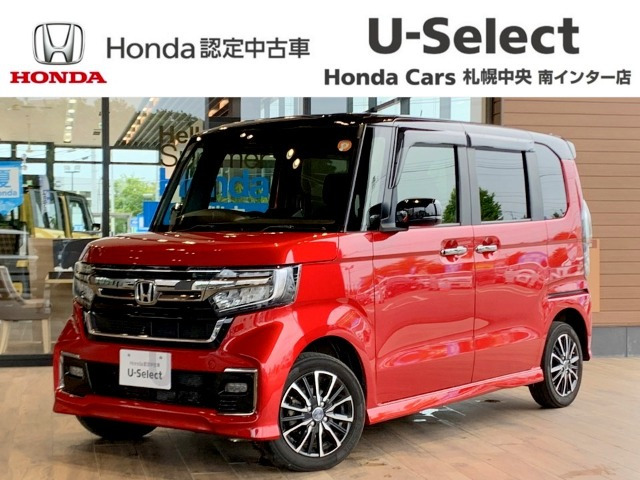 N-BOXカスタムL コーディネートスタイル 4WD