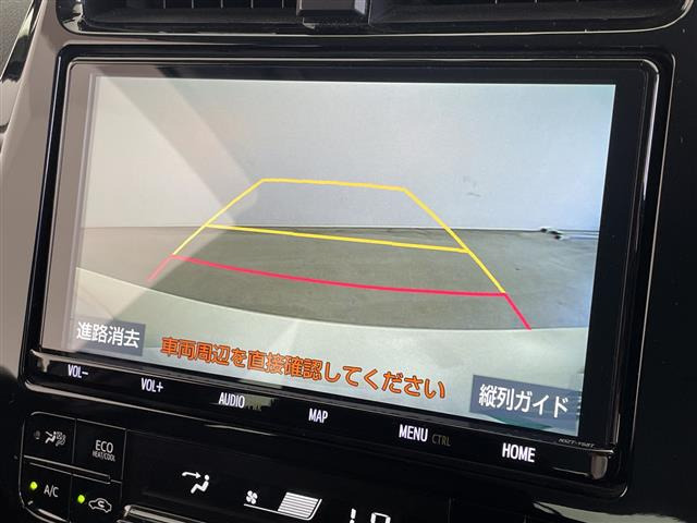 プリウス1.8 S