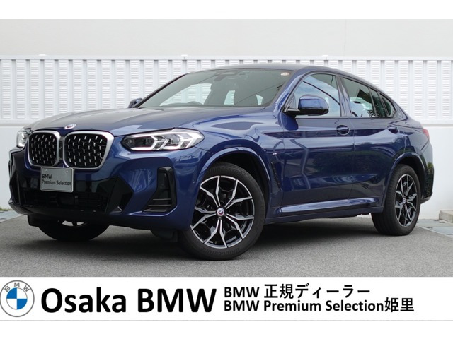 X4xドライブ20d Mスポーツ 4WD