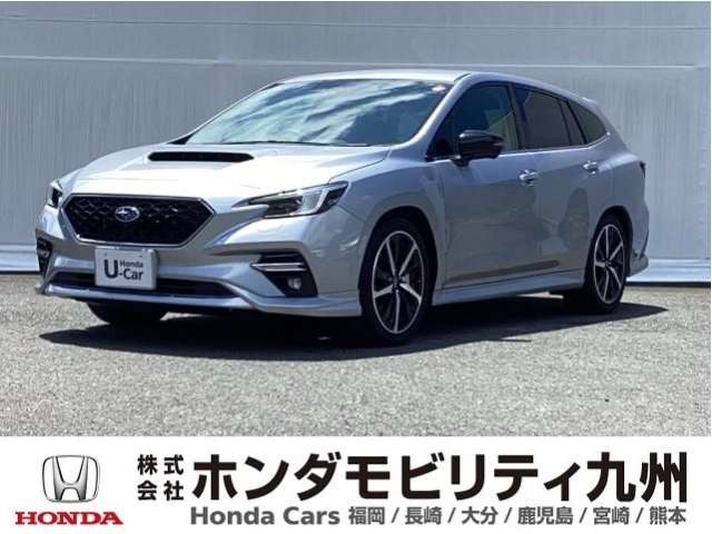 レヴォーグ1.8 GT-H EX 4WD