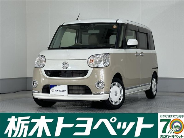 ムーヴキャンバスX メイクアップ SAIII