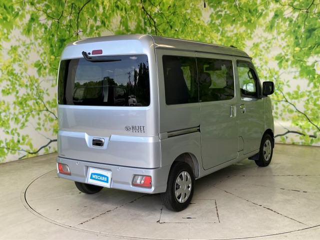 ハイゼットカーゴクルーズ ハイルーフ