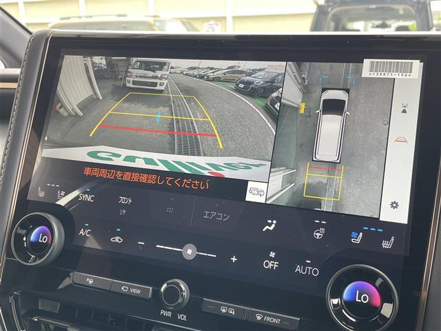 アルファードハイブリッド 2.5 Z E-Four 4WD