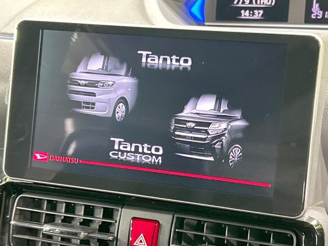 タントカスタムRS