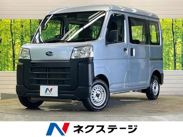 サンバー
