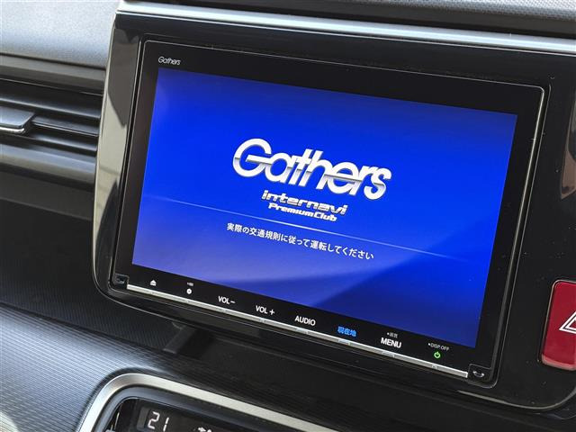 ステップワゴン2.0 スパーダ ハイブリッド G ホンダセンシング