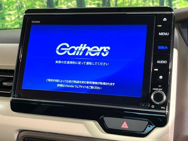 N-BOXG EX