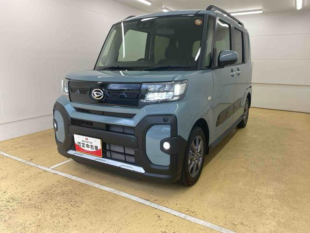 タントファンクロス