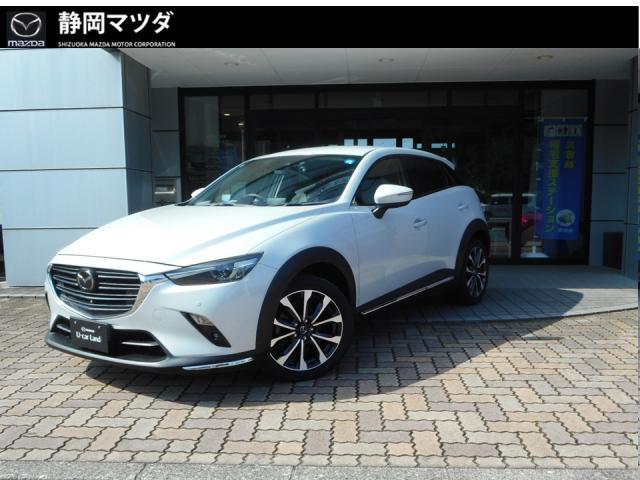 CX-32.0 20S プロアクティブ Sパッケージ