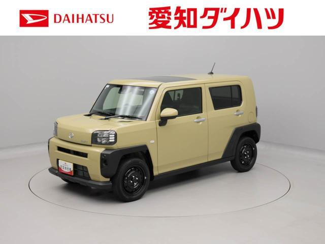 タフトX