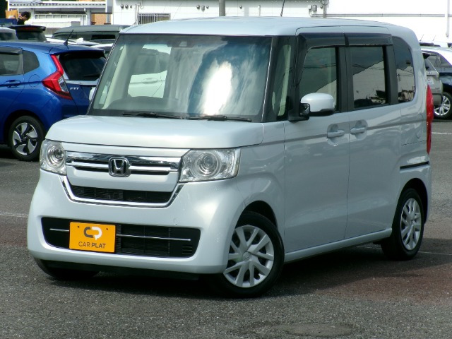 N-BOXL