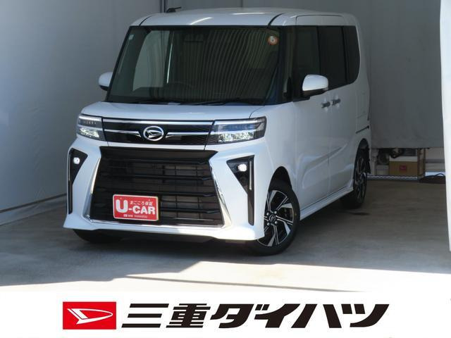 タントカスタムX