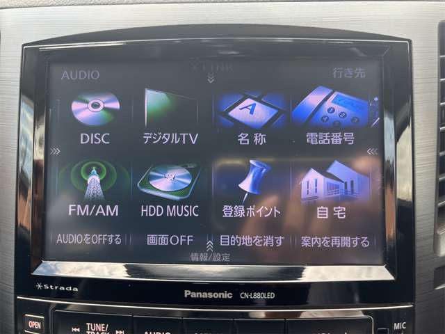 ����HDD�i�r �t���Z�OTV