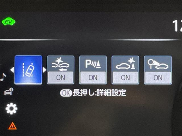 ハリアー2.5 ハイブリッド G レザーパッケージ