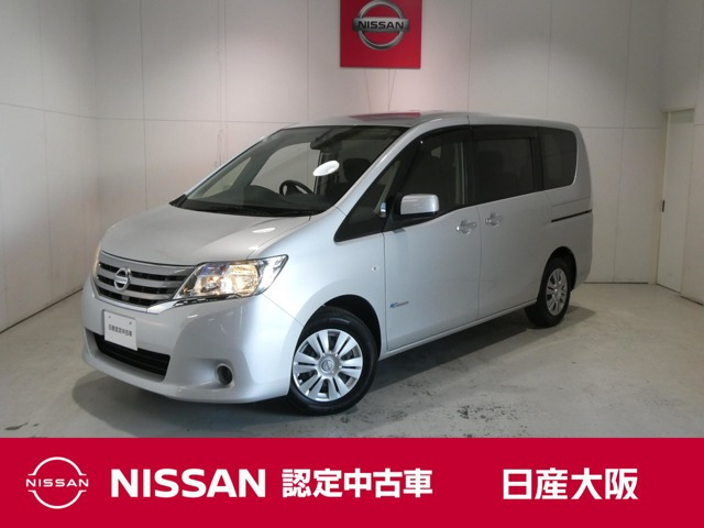 セレナ2.0 20X S-HYBRID