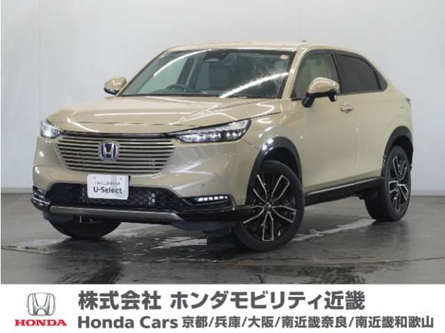 ヴェゼル1.5 ハイブリッド Z