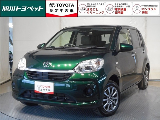 パッソ1.0 X Lパッケージ 4WD