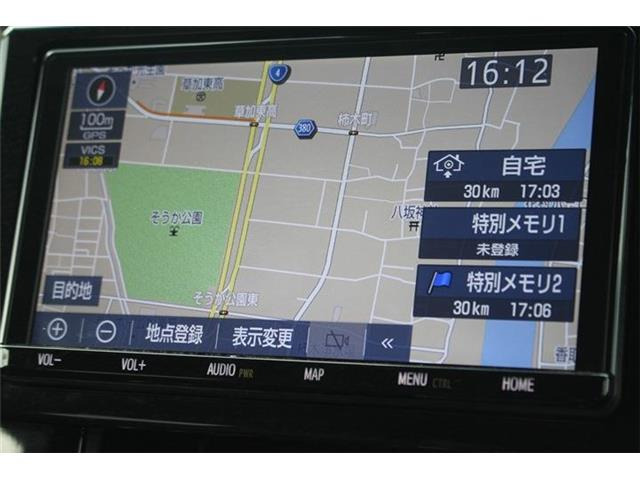 ヴェルファイア2.5 Z Gエディション