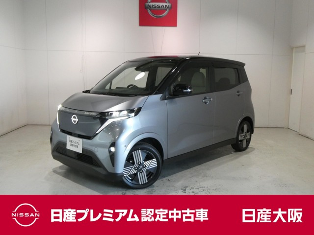 サクラG