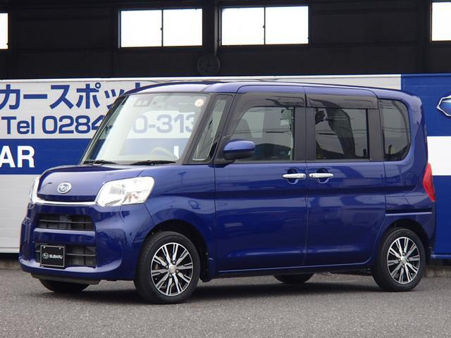 シフォンG スマートアシスト