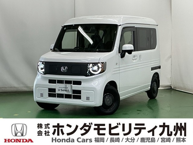 N-VAN e:e: ファン