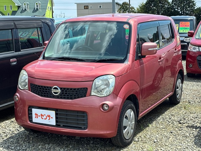 モコX FOUR 4WD